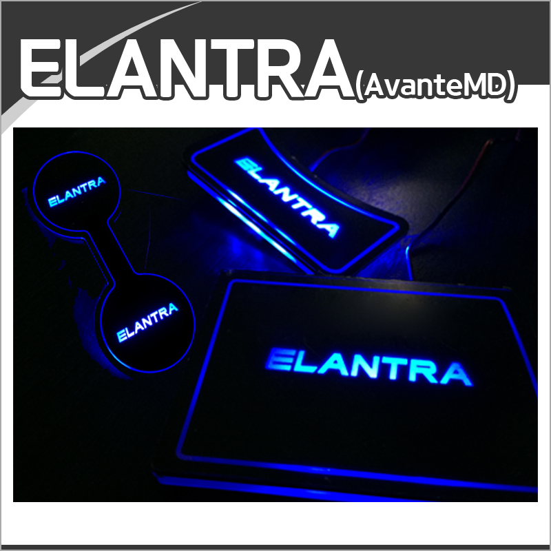 [ Elantra 2014~(The New Avante) auto parts ] Elantra 2014~(The New Avante) LED Cupholder Plate Made in Korea